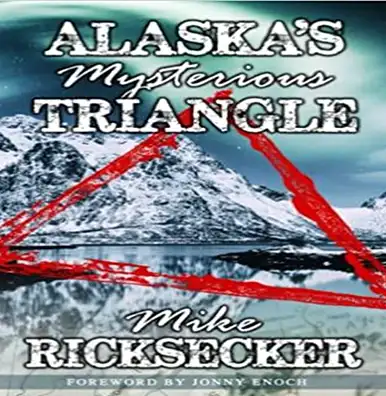 2משולש אלסקה