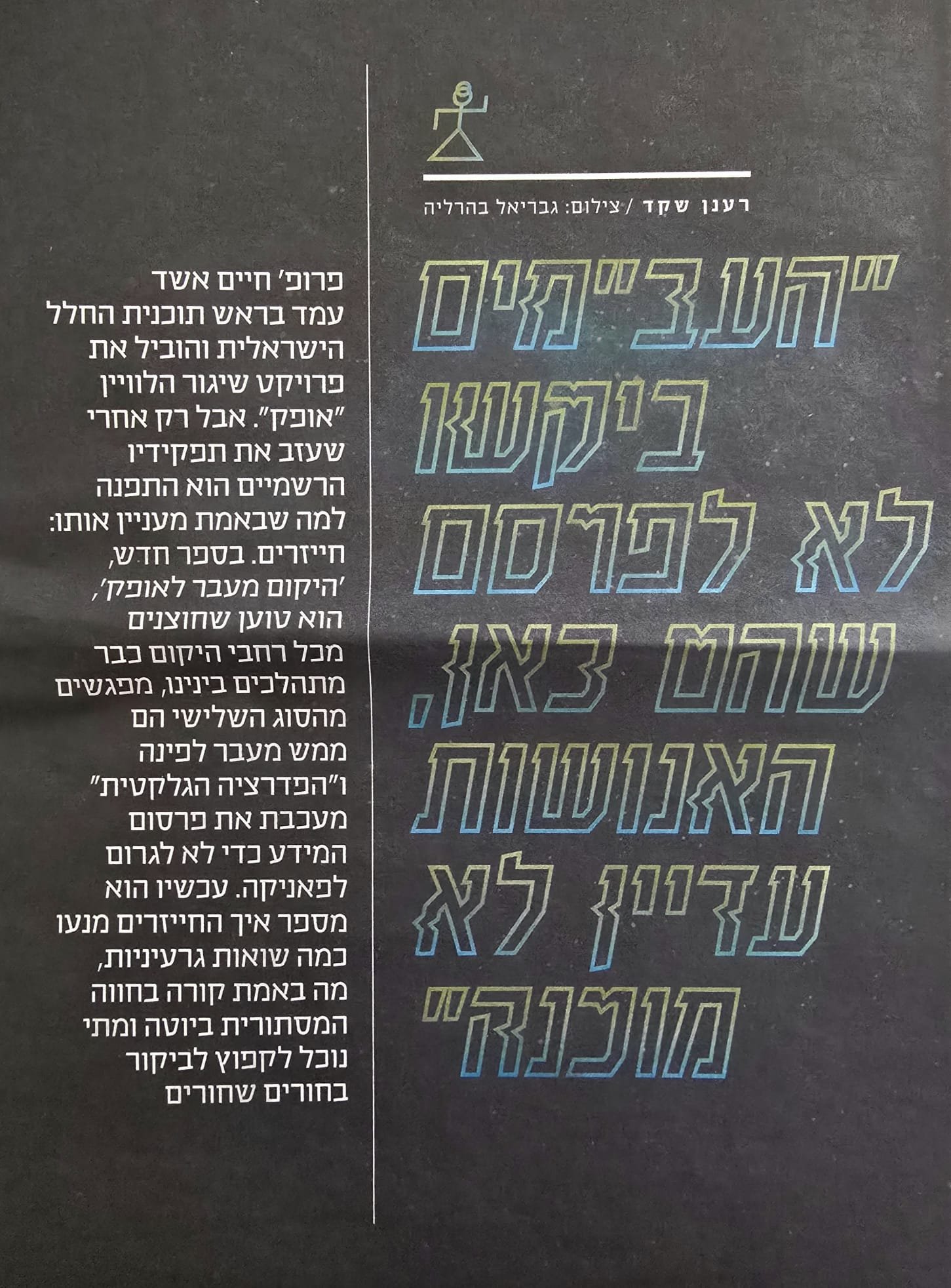 a6a54276-2f87-4d2e-baf8-816cb10ce619