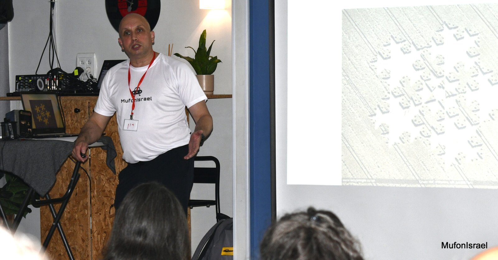 כנס מופון ישראל נ- 2 1.7.23 (10)