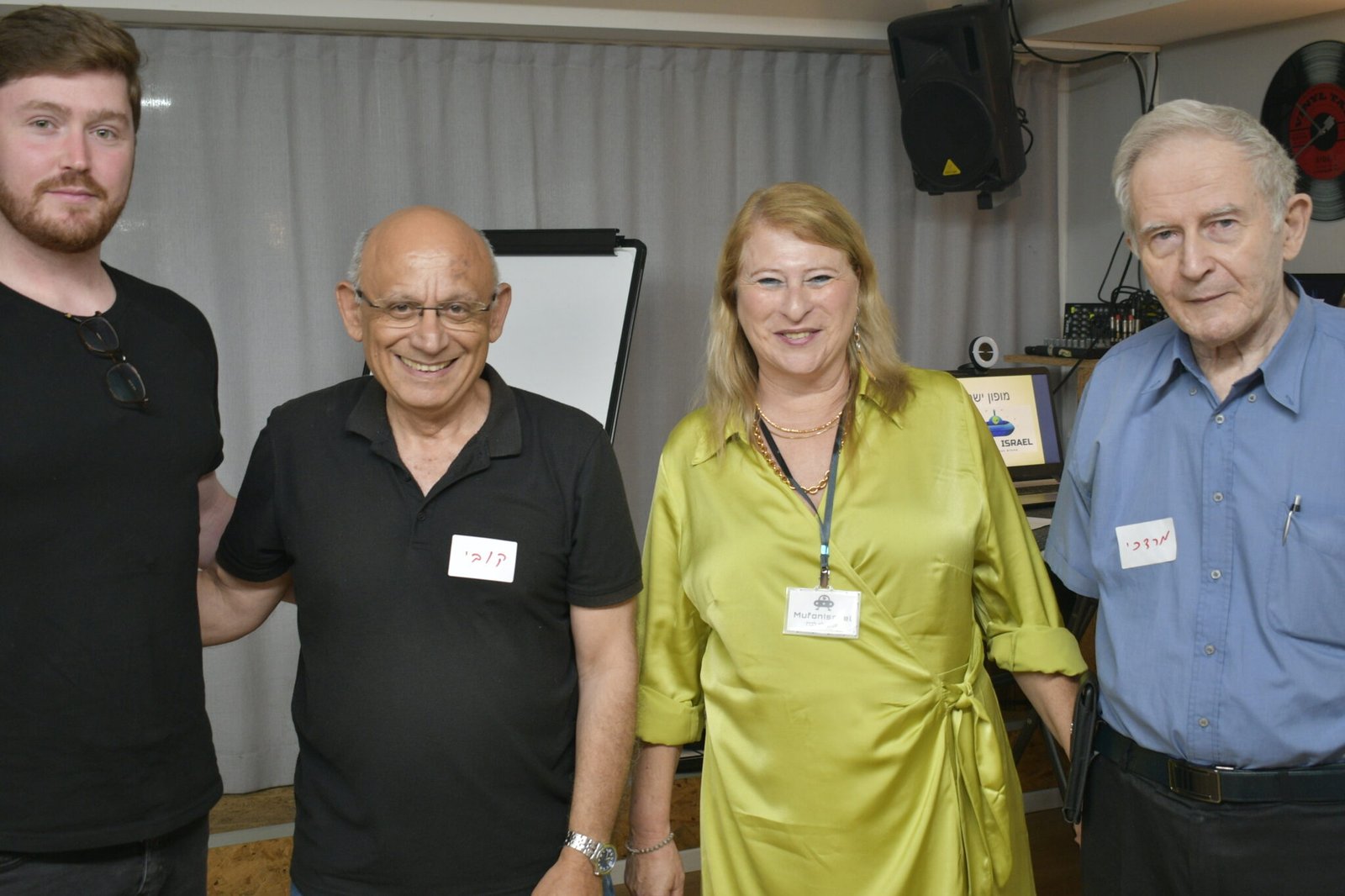 כנס מופון ישראל נ- 2 1.7.23 (12)