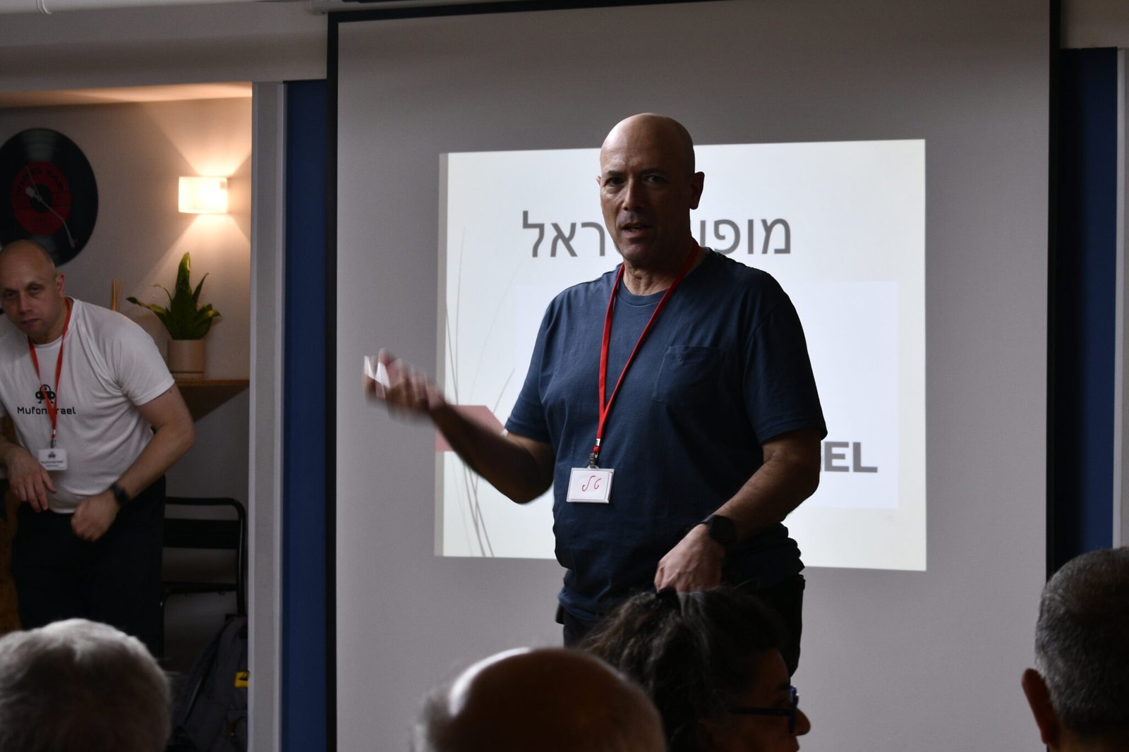 כנס מופון ישראל נ- 2 1.7.23 (15)