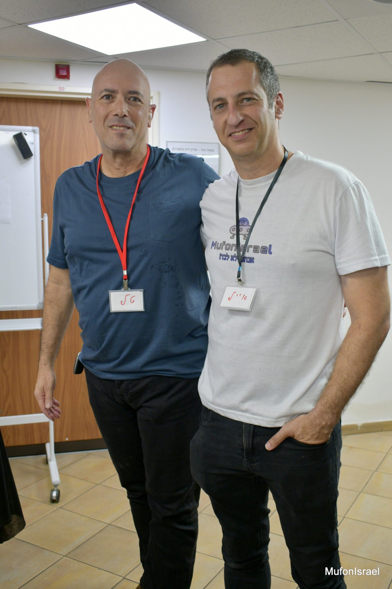 כנס מופון ישראל נ- 2 1.7.23 (2)