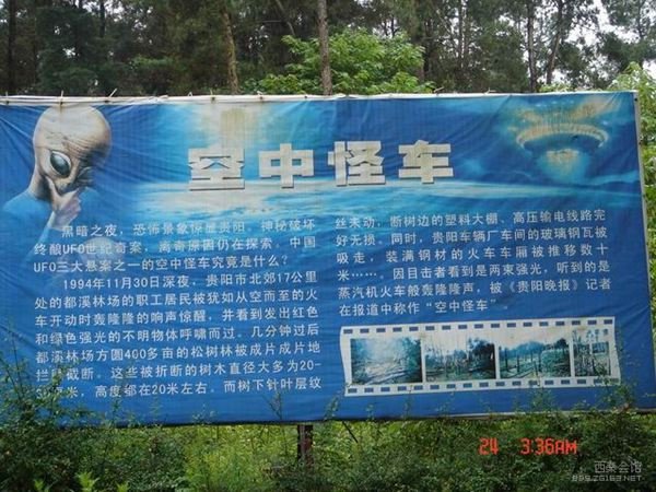 image3-96